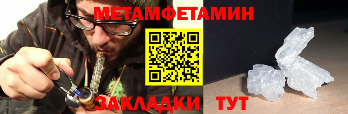 Амфетамин  Вход с VPN  АМФ  Амфетамин 98%  Ефремов 