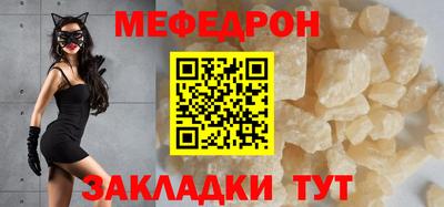 каннабис Камышлов