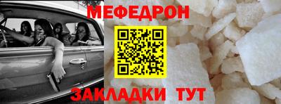 apvp Канаш