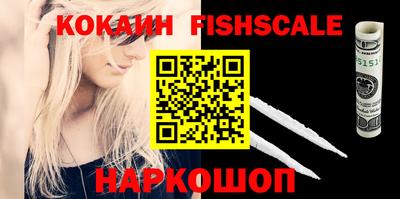 apvp Канаш