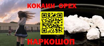 apvp Канаш