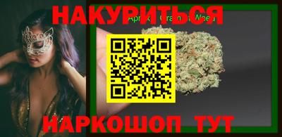 героин Кандалакша