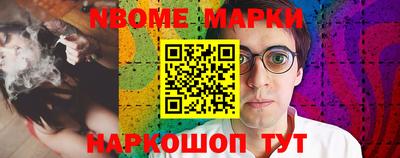 apvp Канаш