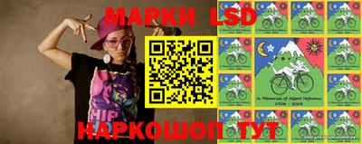 героин Кандалакша