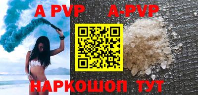 героин Кандалакша