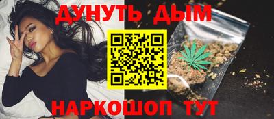 apvp Канаш