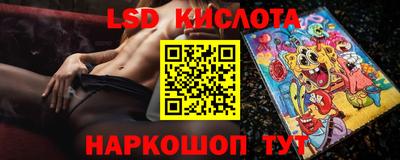 героин Кандалакша