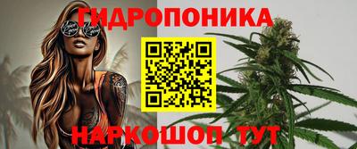 героин Кандалакша