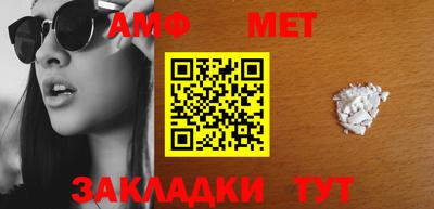 каннабис Камышлов