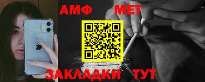 героин Кандалакша