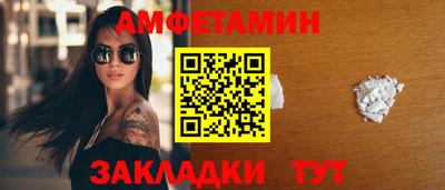 героин Кандалакша