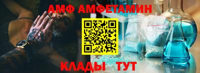 apvp Канаш