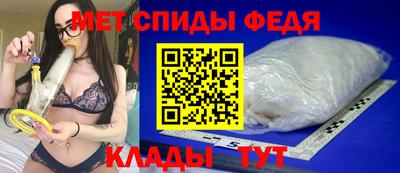 героин Кандалакша