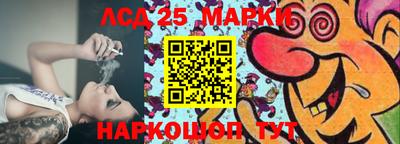 apvp Канаш