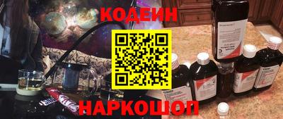 apvp Канаш