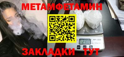 героин Кандалакша