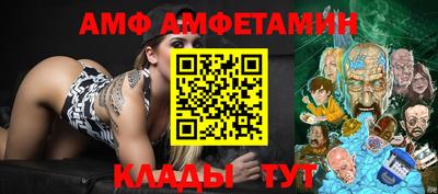 каннабис Камышлов