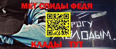героин Кандалакша