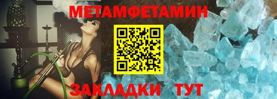apvp Канаш