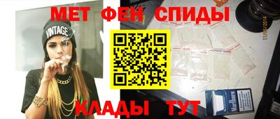 каннабис Камышлов