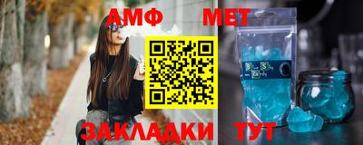 каннабис Камышлов