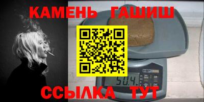 apvp Канаш