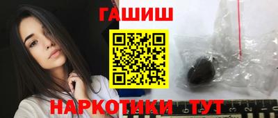 героин Кандалакша