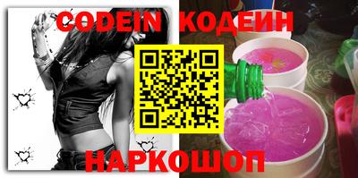 героин Кандалакша